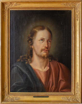 Хессе Иоганн Фридрих. Спаситель 